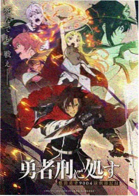 小妈妈与小星球 动画画面