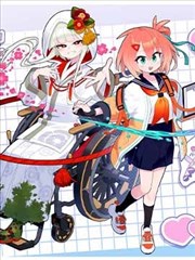 我的小妈妈 漫画原作 封面