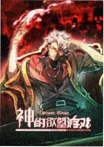 云朵上的家 动画画面